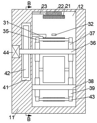 Electrostatic dust collection equipment capable of automatically replacing electrode plate