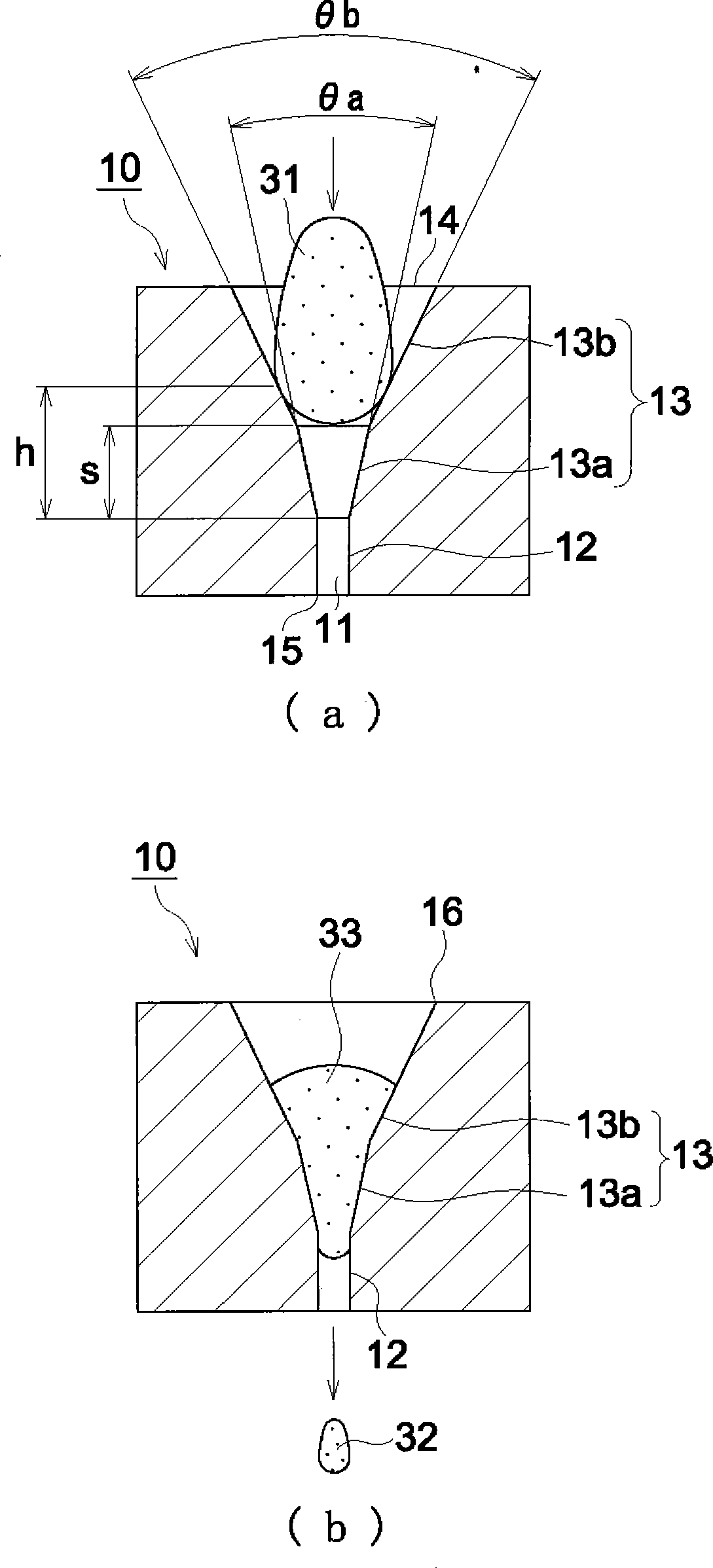 Member for miniaturizing molten glass droplet, method for producing glass gob, method for producing glass molding, and method for producing minute glass droplet