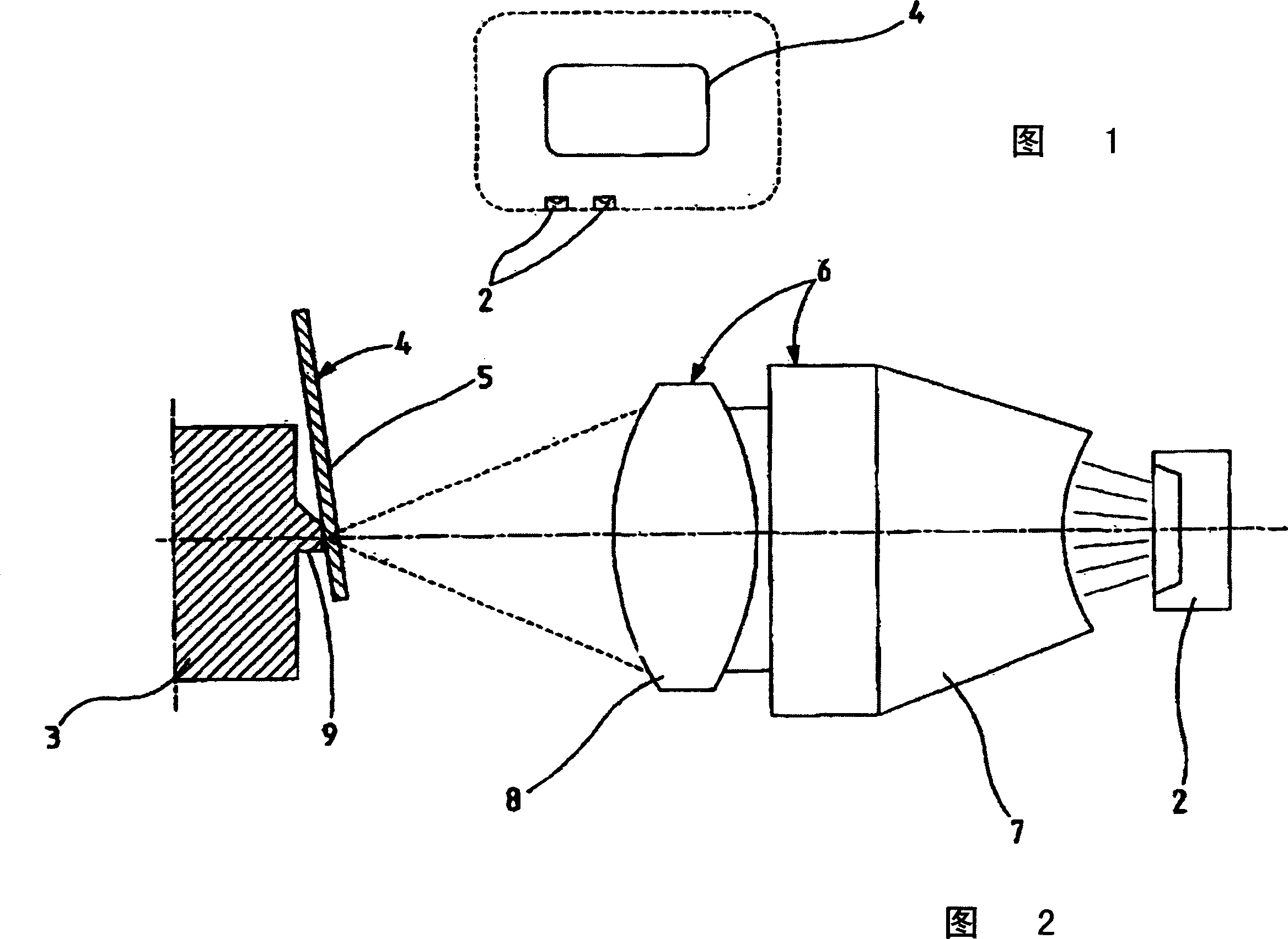 Apparatus for durable joining of two workpieces having at least one source of energy