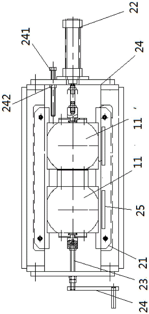 An annealing furnace inlet sealing device