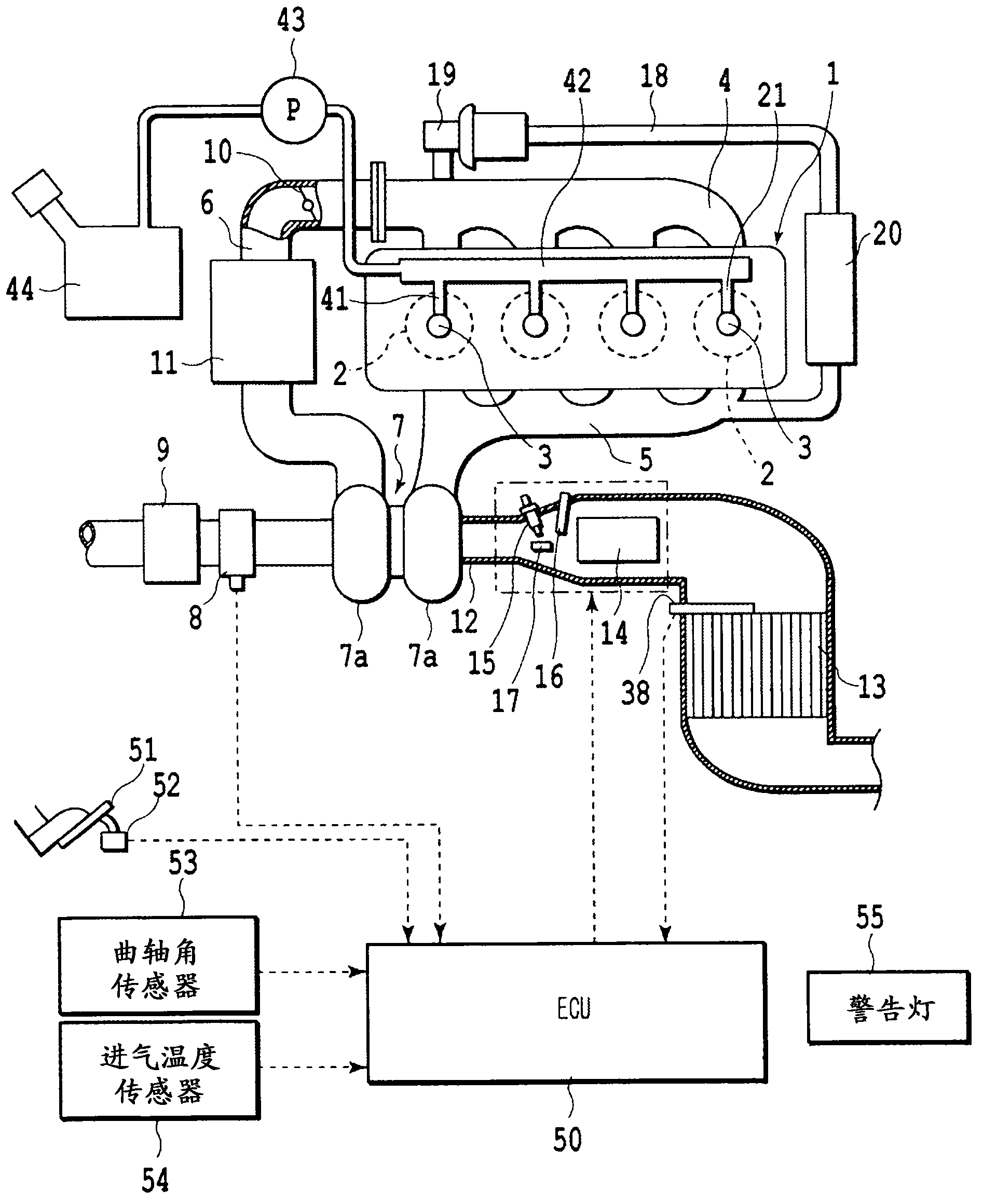 Exhaust gas evacuation device for internal combustion engine