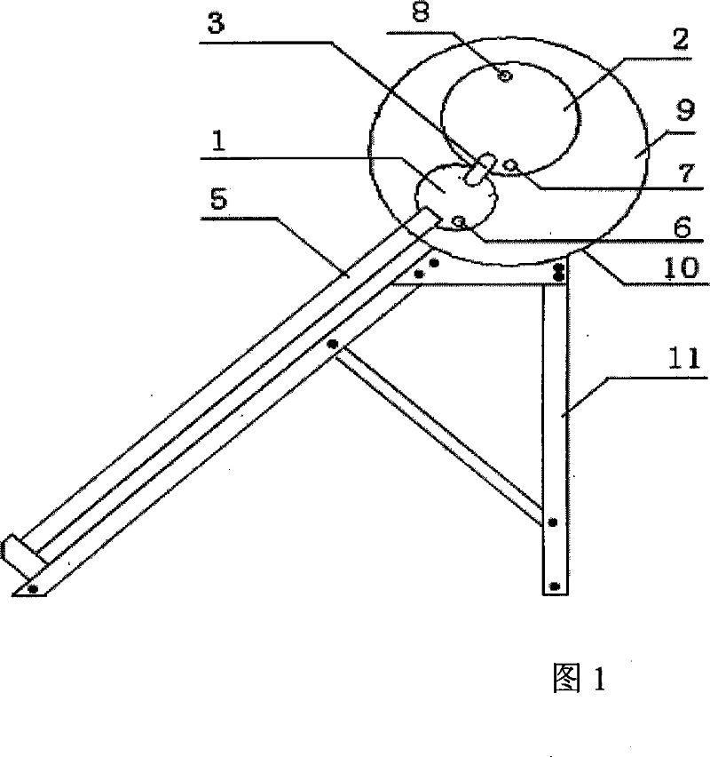 Solar energy boiled water tank