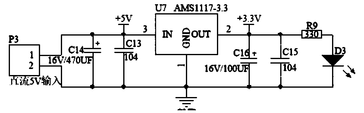 Tactile feedback device based on touch screen multi-point vibration mode, and control method thereof