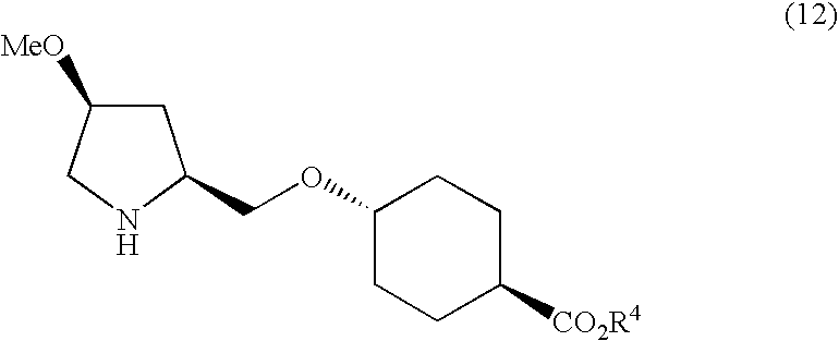 Process for producing pyrrolidine derivative