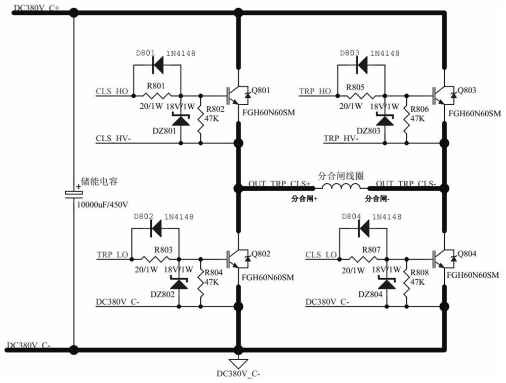 Full-bridge IGBT drive circuit and implementation method thereof