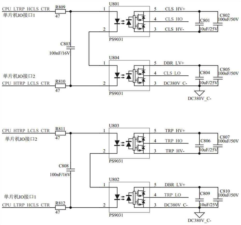 Full-bridge IGBT drive circuit and implementation method thereof