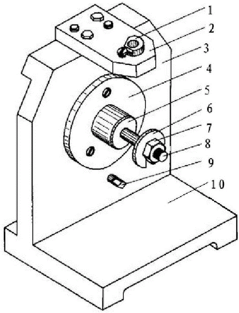 Machine tool clamp