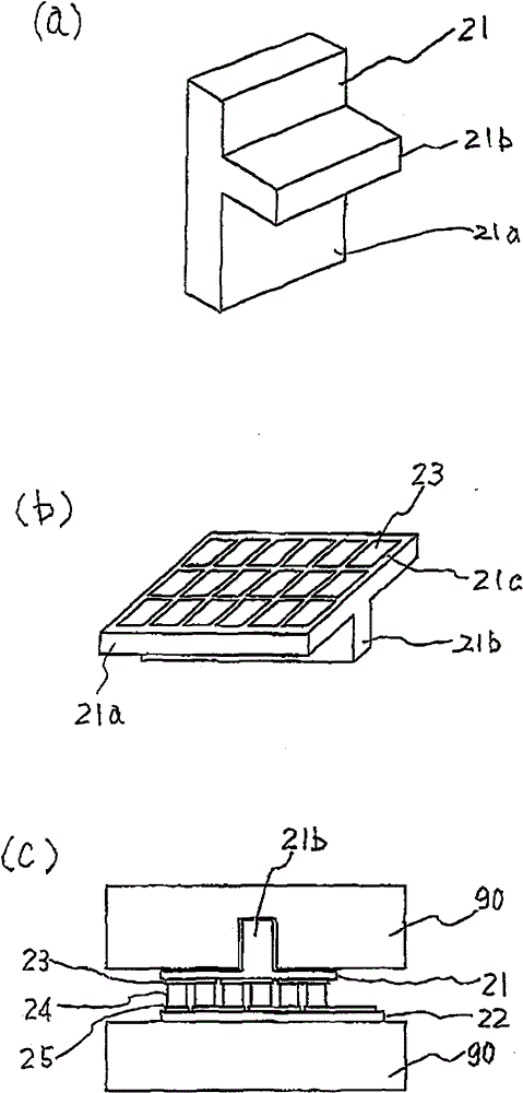 Thermoelectric module and optical transmission apparatus