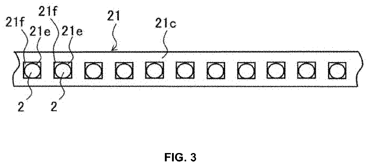 Linear object removal method, linear object removal device, and electronic/electric apparatus component scrap processing method