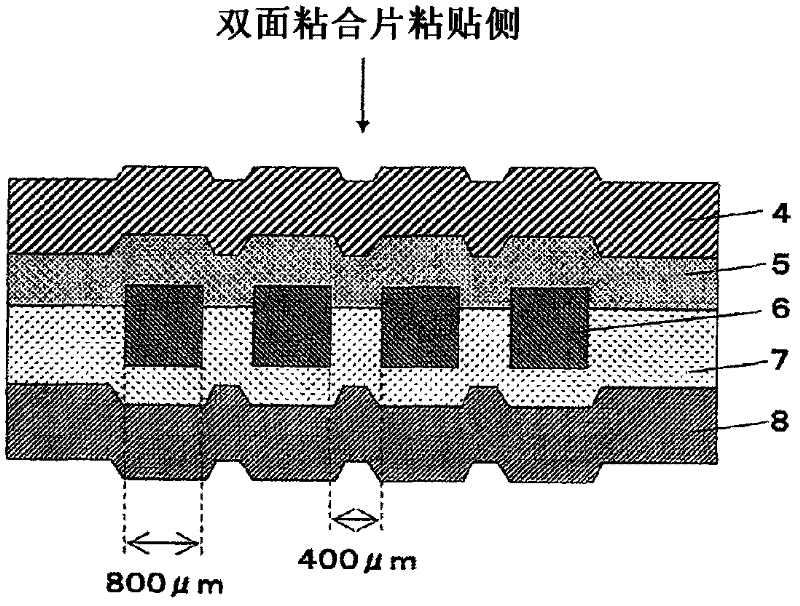 Double-sided pressure-sensitive adhesive sheet for fixing flexible printed circuit board and method for manufacturing the same