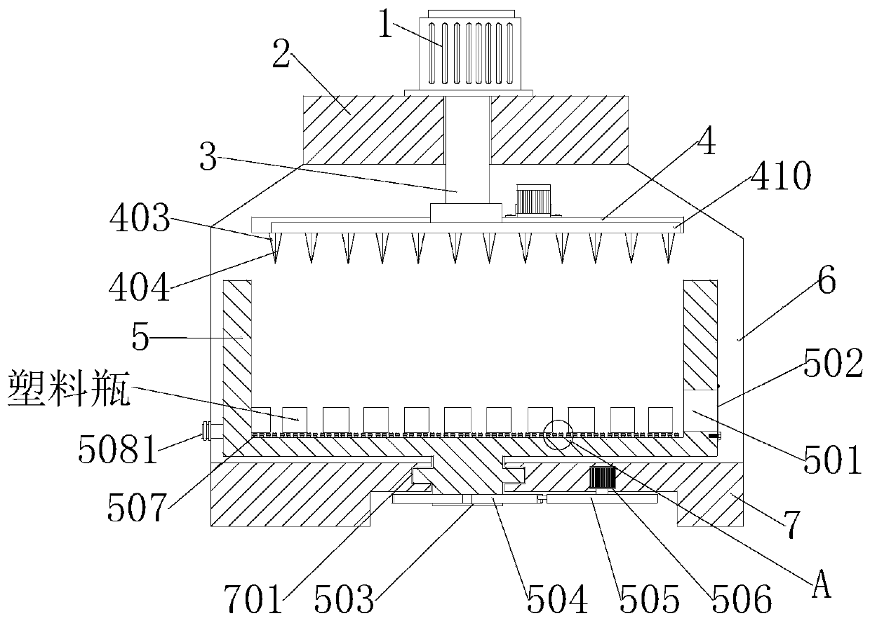 Plastic garbage slitting treatment system