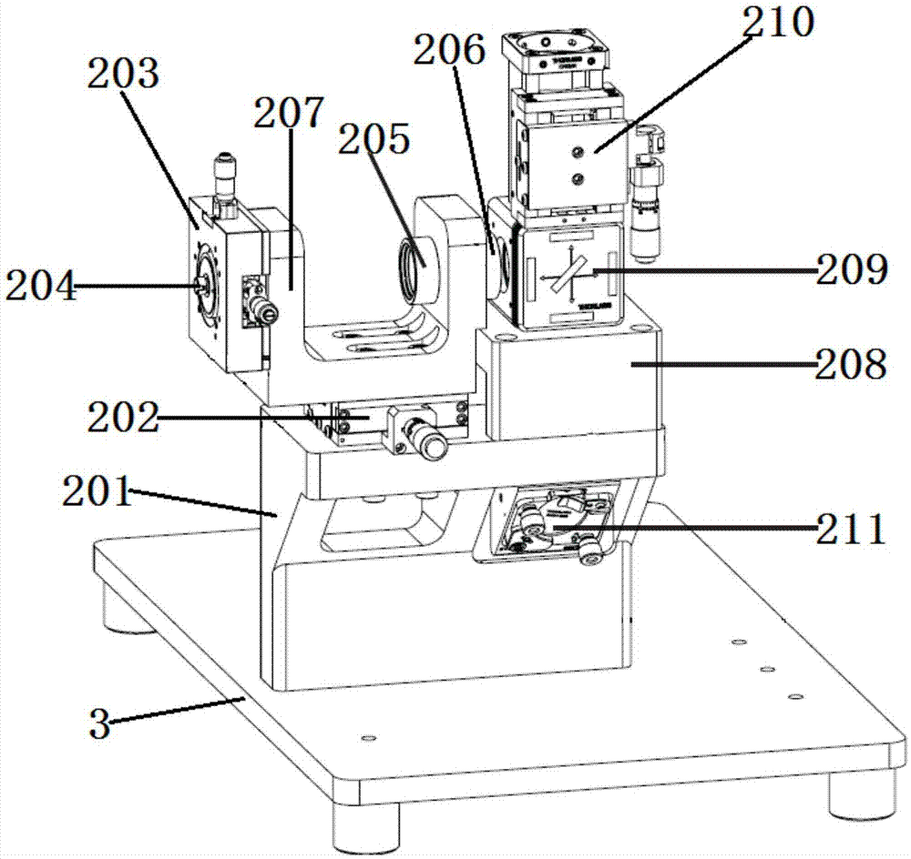 Total internal reflection fluorescence microscope capable of being used with atomic force microscope
