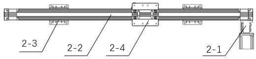 Bar discharging device