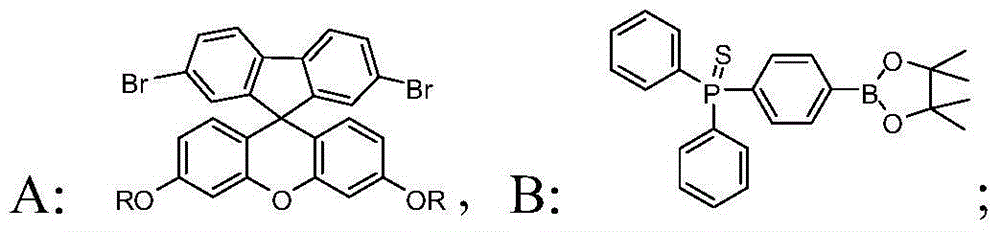 Spiro[fluorine-xanthene]phosphine sulfur red light phosphorescence main material, preparation method and application thereof