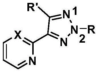 N2-substituted 1,2,3-triazole derivative for Cu (I) ligand as well as preparation method and application of N2-substituted 1,2,3-triazole derivative