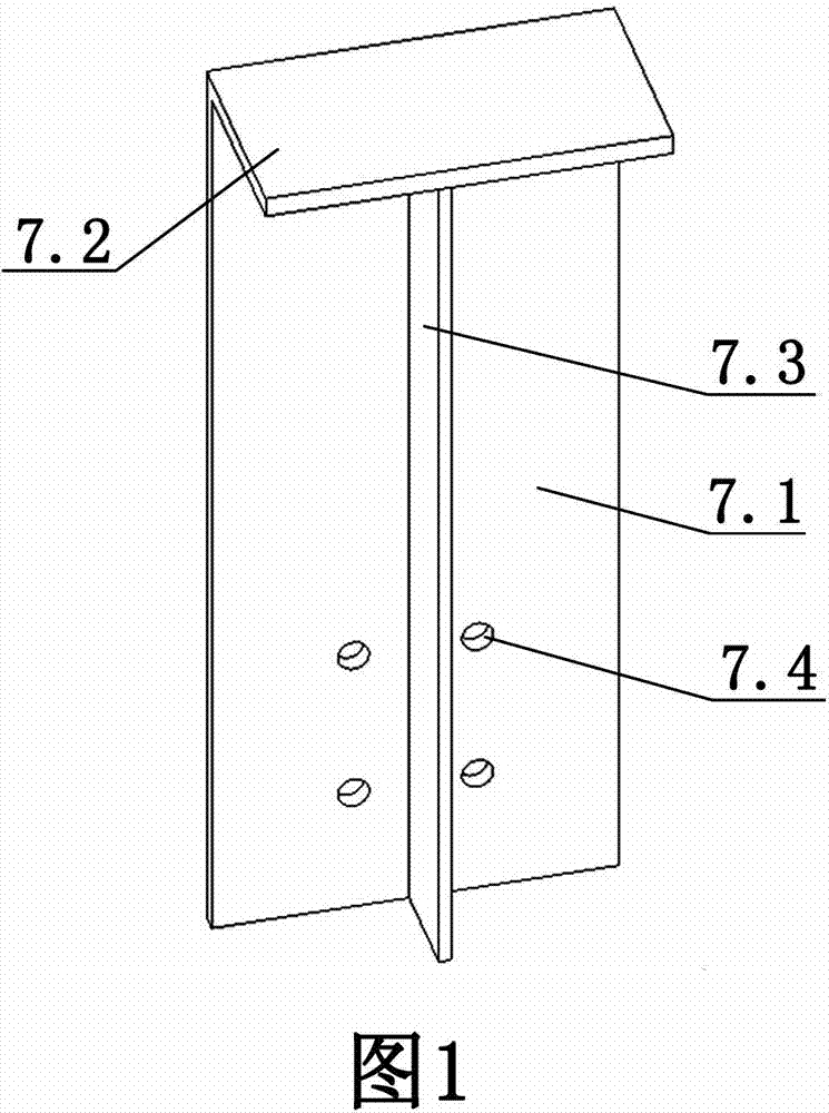 H-shaped steel beam and H-shaped steel column minor axis variable beam height fabricated node and construction method thereof