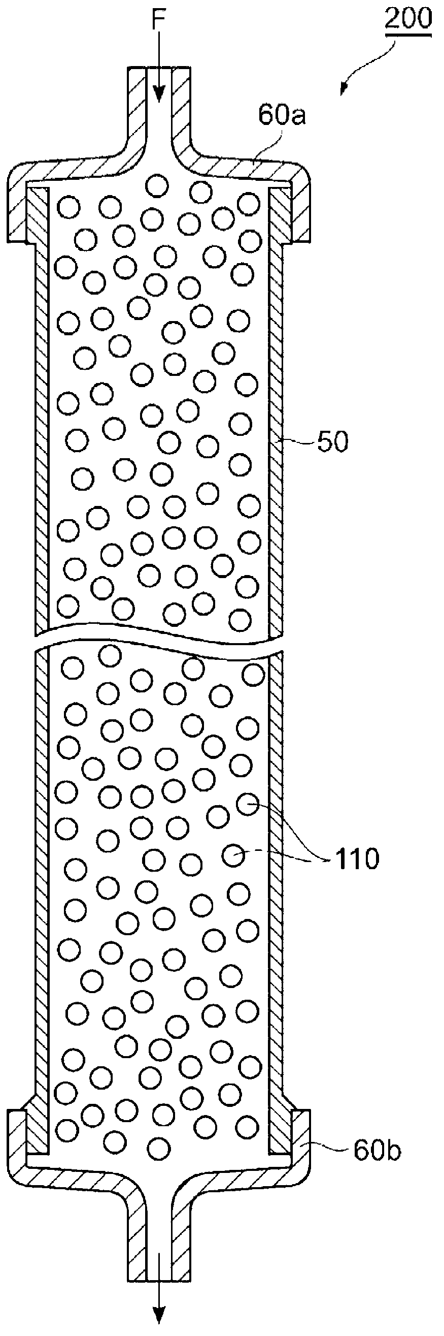 Substrate for ligand immobilization and method for producing same