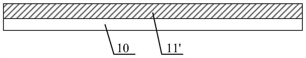 Back plate, preparation method thereof, backlight module and display device