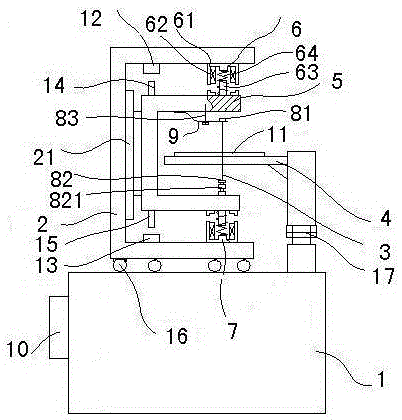 Jig saw driven by electromagnet