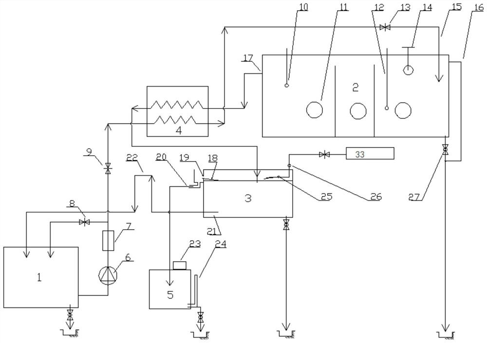 Device for regenerating degreasing agent by separating oil stains from degreasing agent