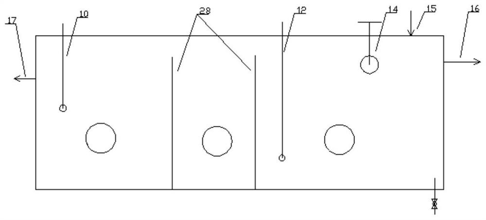 Device for regenerating degreasing agent by separating oil stains from degreasing agent