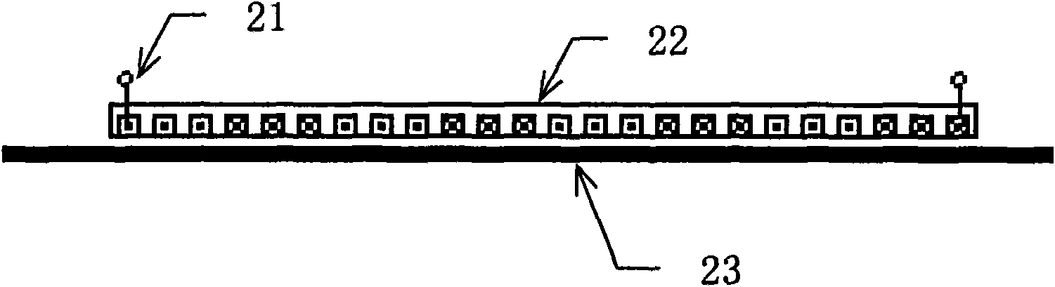 Linear motor of communicated magnetic circuit
