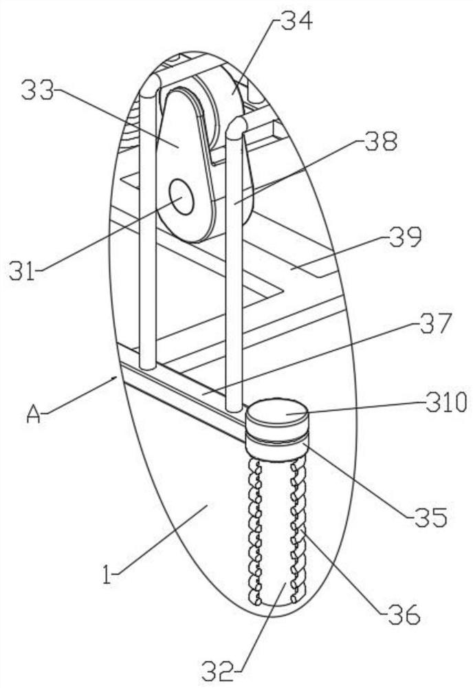 Textile softening treatment device and process