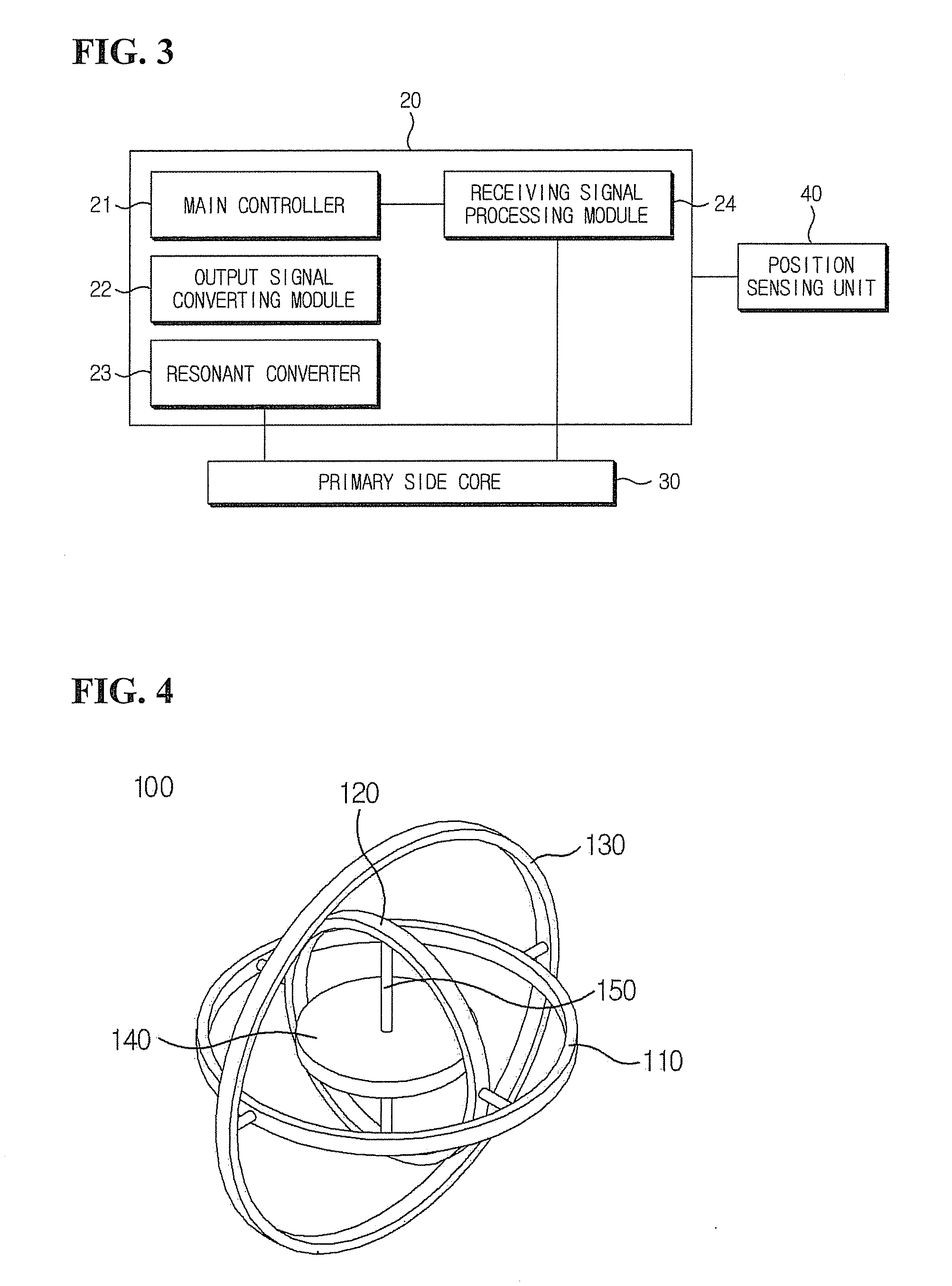Coil resonant coupler for short distance wireless power communication and short distance wireless power transmitting apparatus including the same