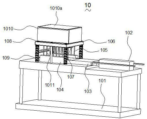 PIN injection molding device and method