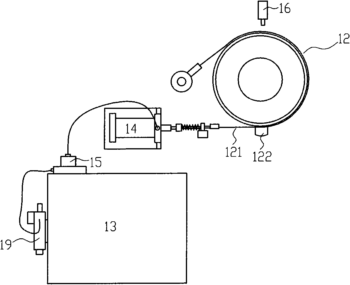 Punch safety device as well as punch and refitting method thereof