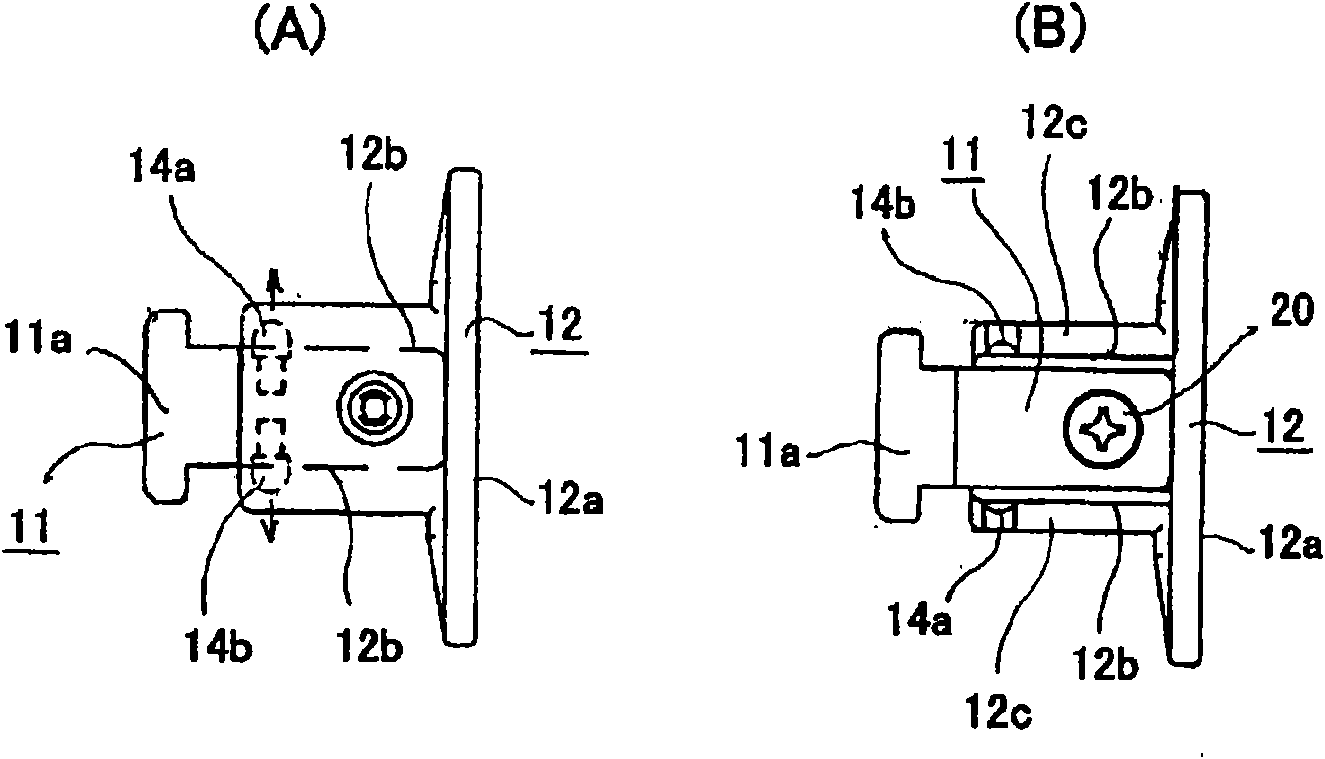 Detachable windshield for weighing device