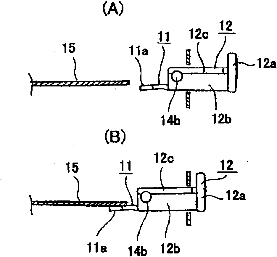 Detachable windshield for weighing device