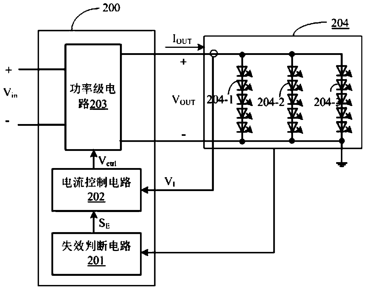 LED driving method, and LED driving circuit and LED lighting lamp by using same