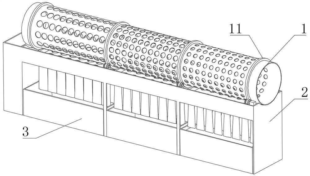 Fruit and vegetable screening device
