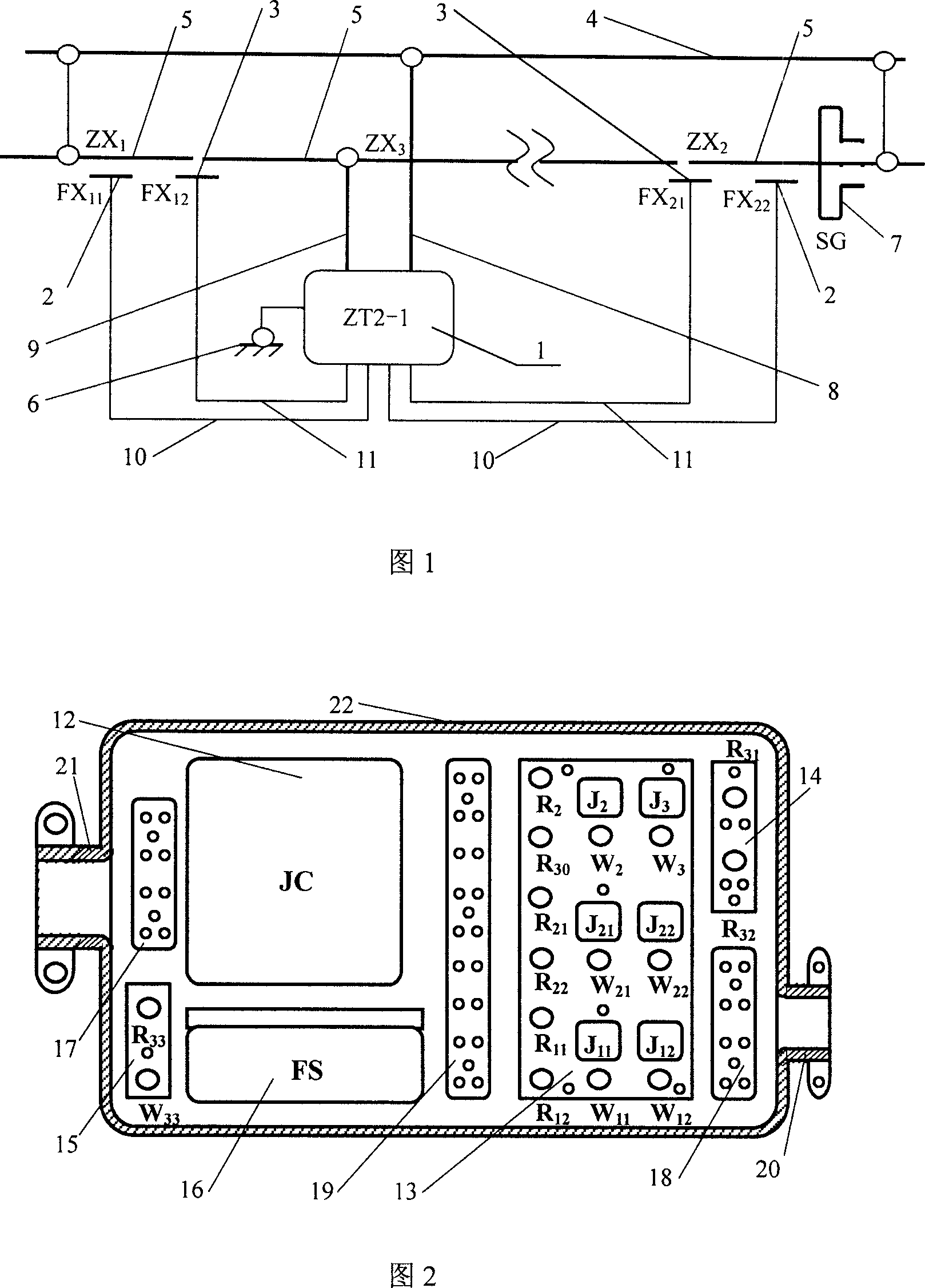 Automatic power on-off device for electric locomotive contact line