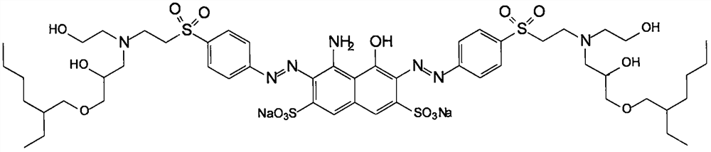 A kind of polymerization method of reactive black dye kn-b
