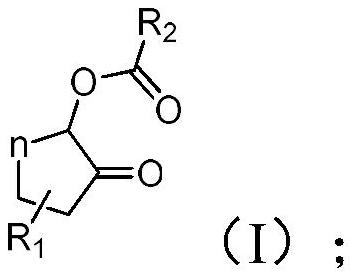 Method for synthesizing highly diastereoselective α-acyloxycyclic ketones