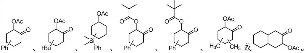 Method for synthesizing highly diastereoselective α-acyloxycyclic ketones