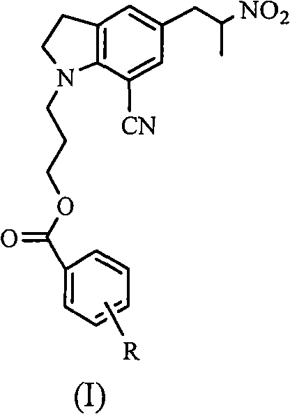 Indoline compound for preparing silodosin and preparation method thereof