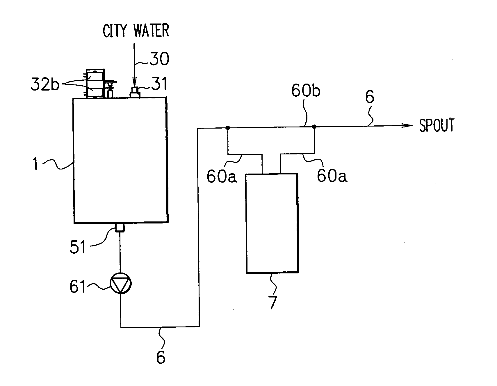 mineral-water-producing-system-eureka-patsnap-develop-intelligence