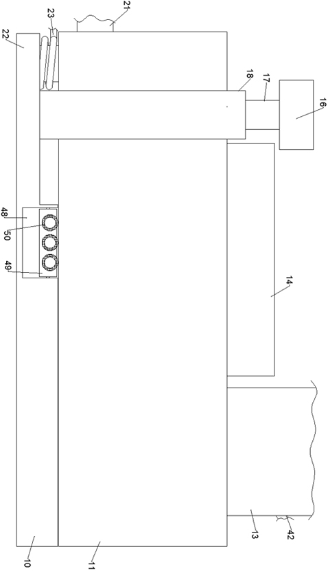 A material temperature detection system in a kneader