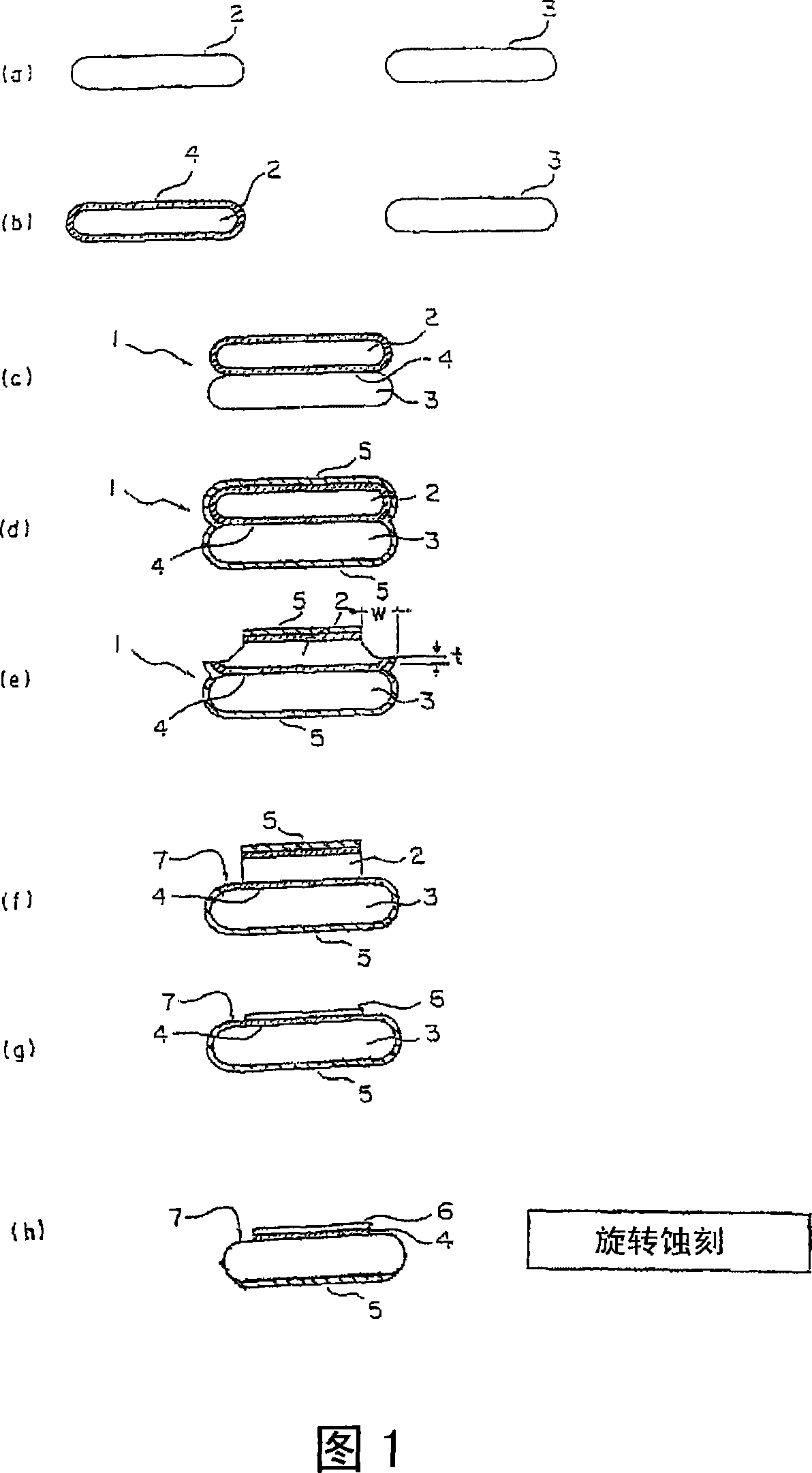 Laminated wafer and manufacturing method thereof