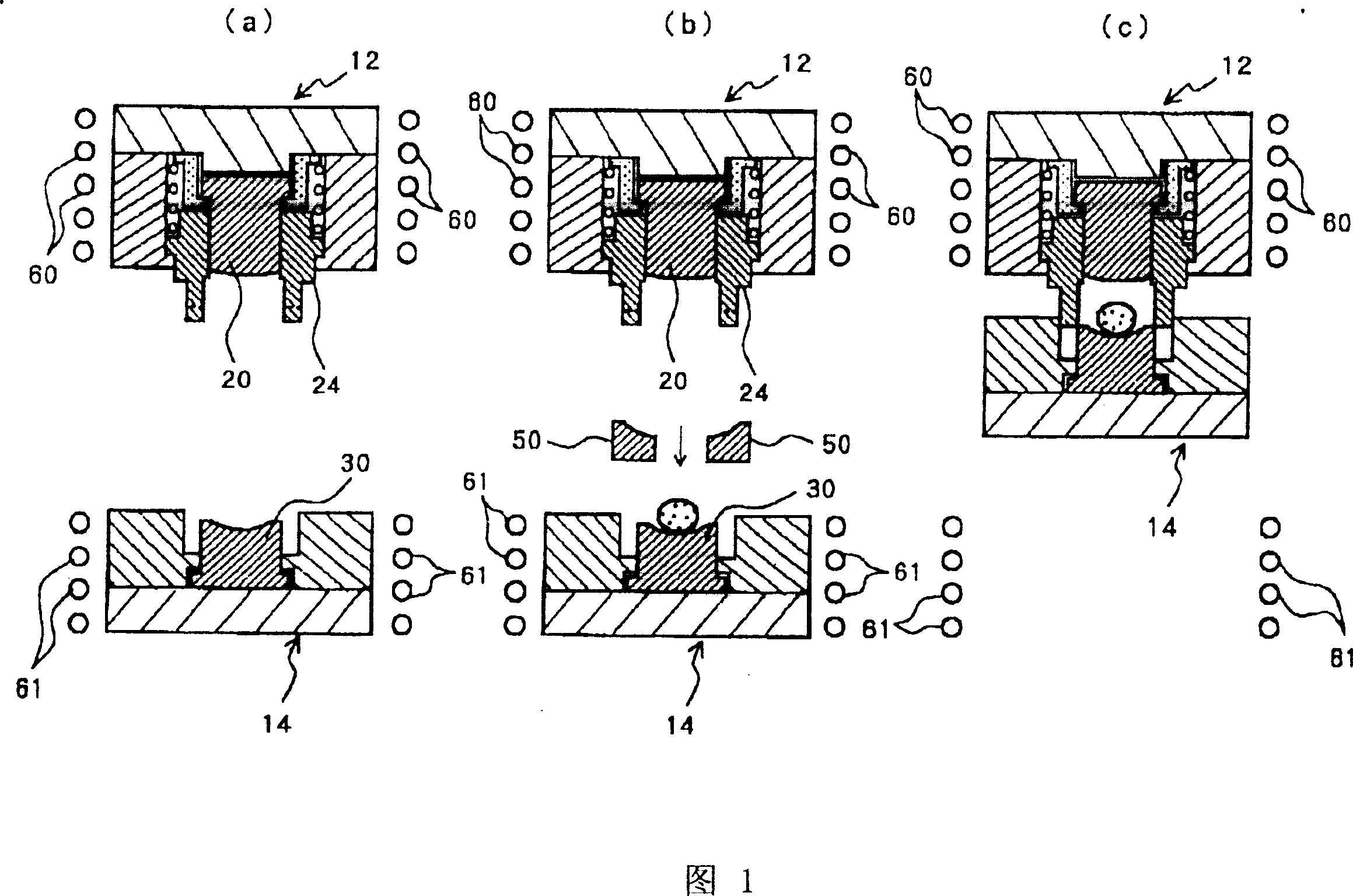 Method of manufacturing optical glass elements