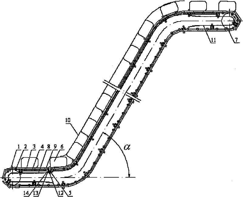 Expansion scraper blade plate-type conveyer