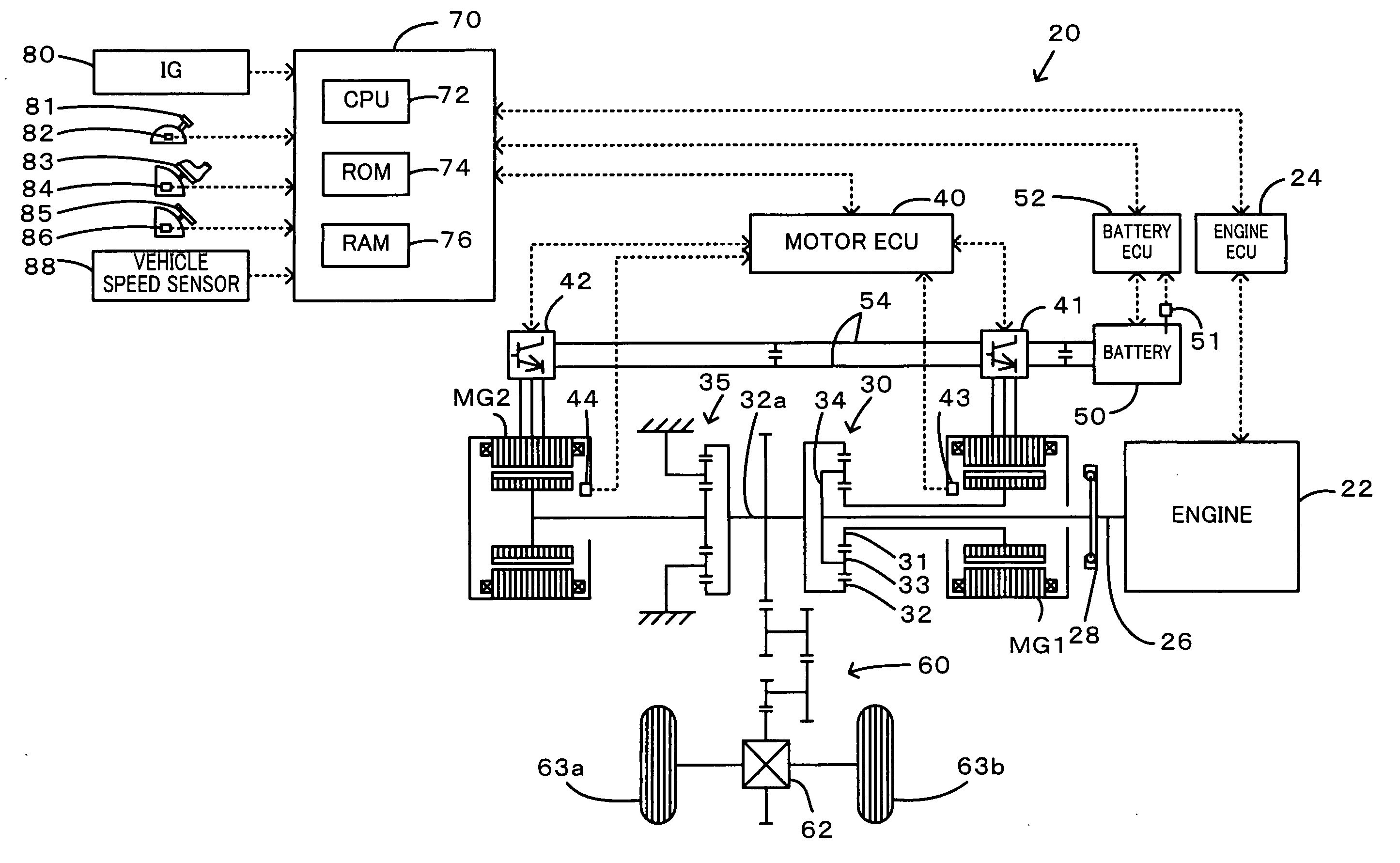 Internal Combustion Engine System and Misfire Determining Method for Internal Combustion Engine