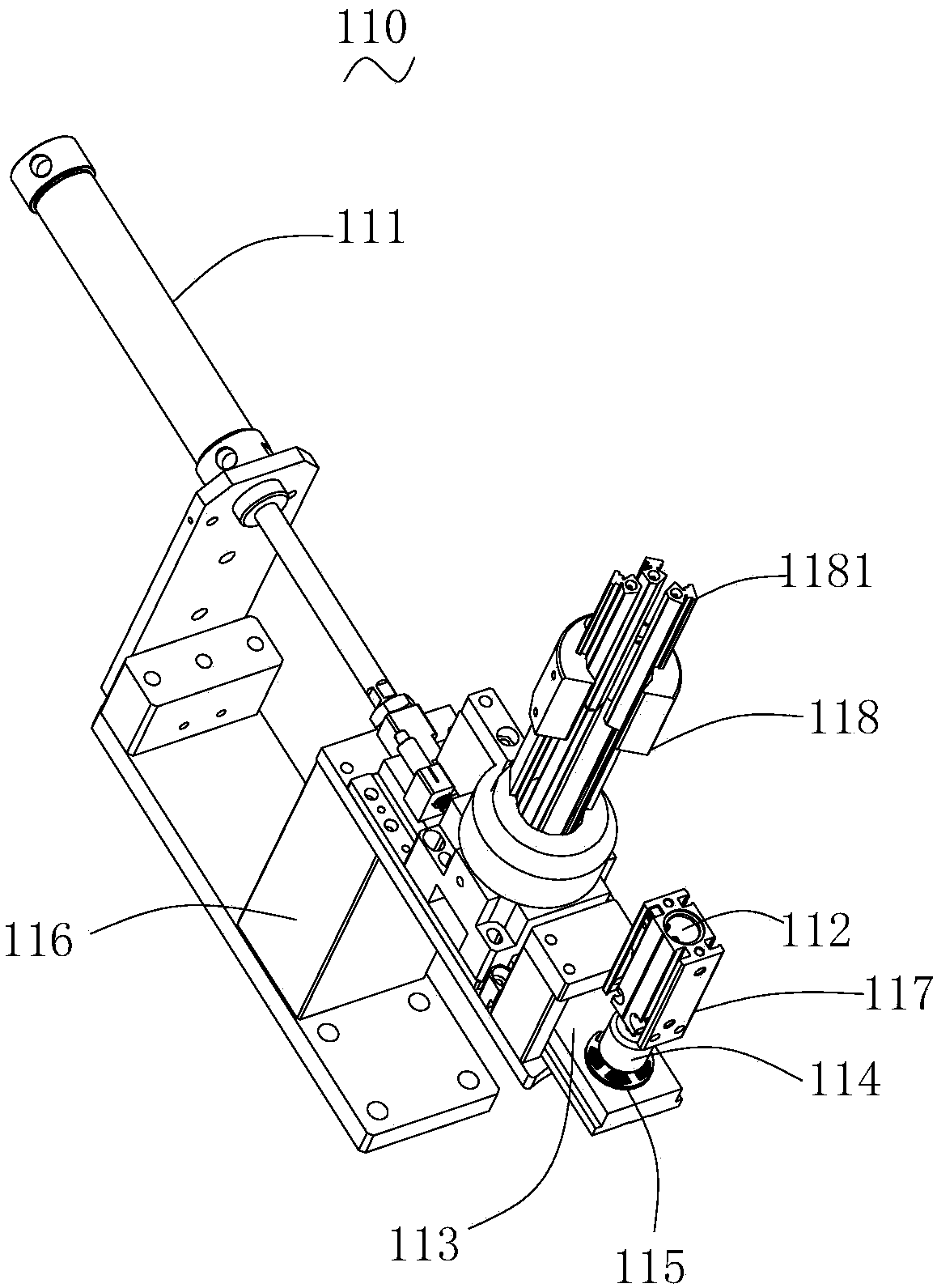 Device and method for punching and assembling motor rotor