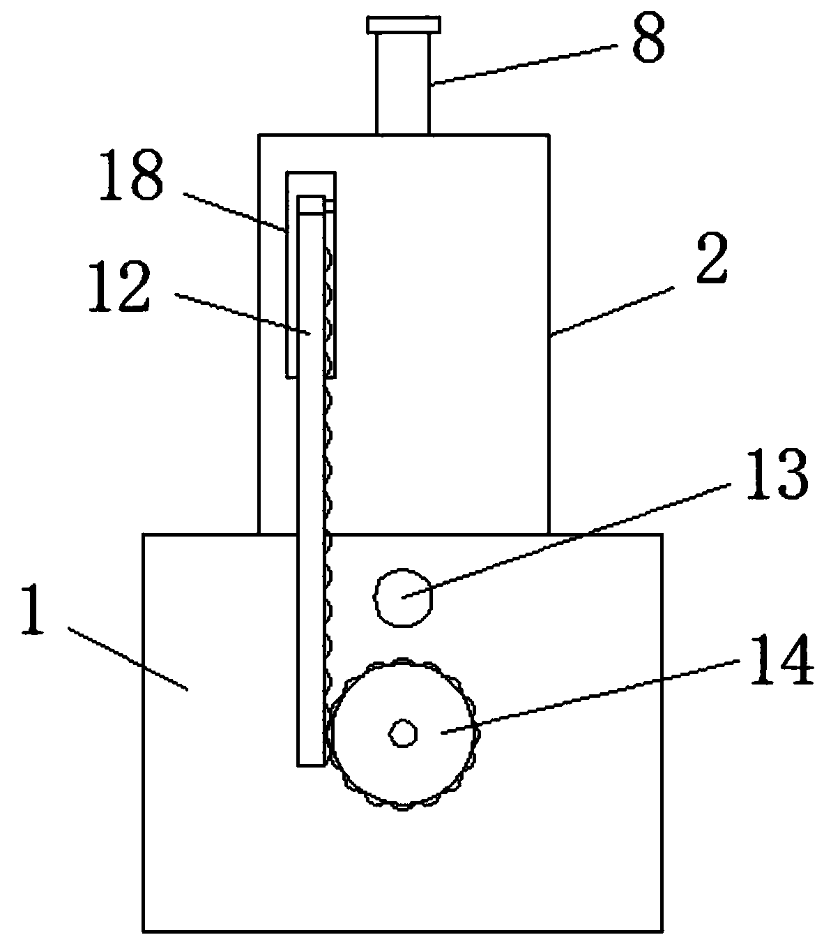 Injection mold provided with cooling mechanism and used for producing mobile phone shell