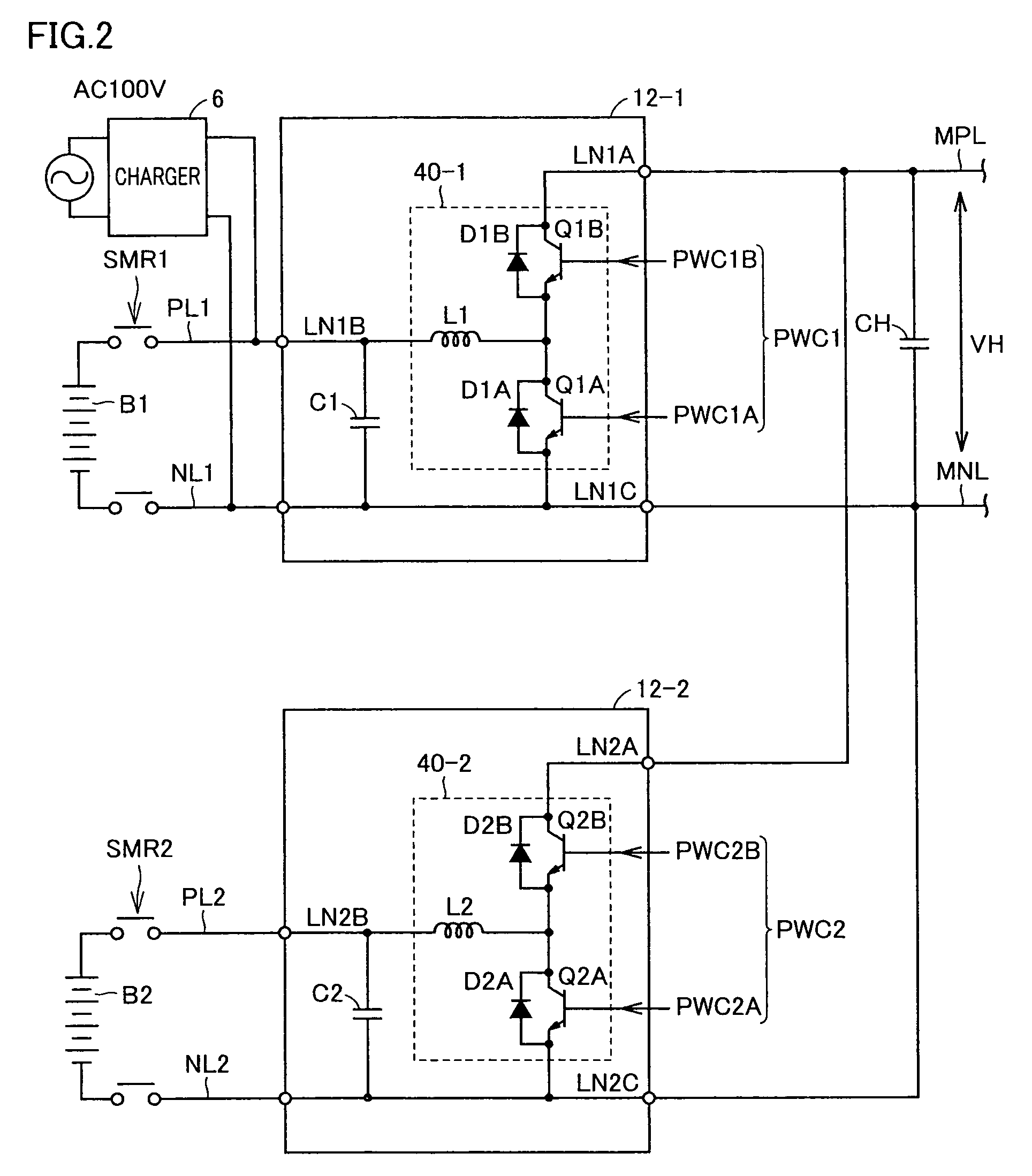 Vehicle having power storage devices and charging line for supplying electric power provided from outside vehicle