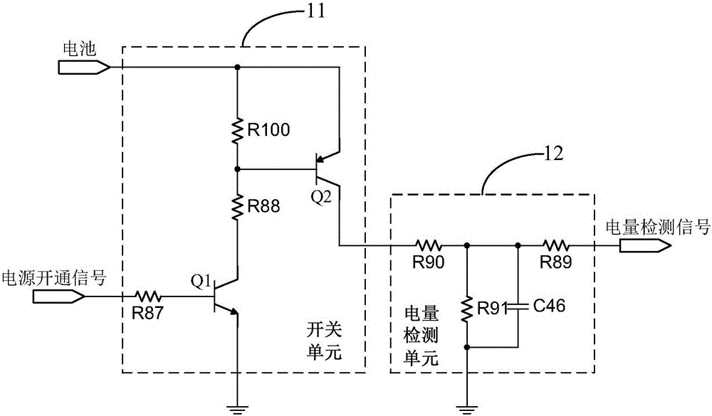 Battery electric quantity detection circuit, electric vehicle control board and portable electric vehicle