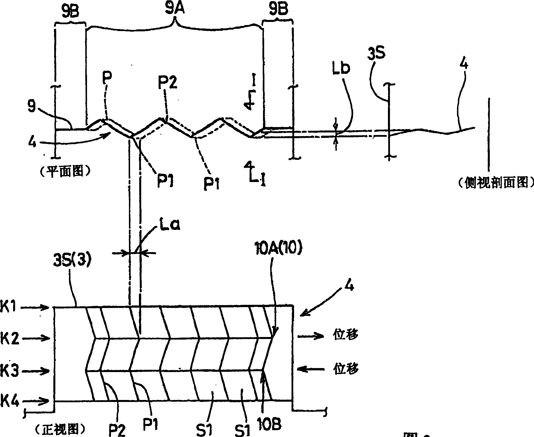 Inflated tire and vulcanized metal die thereof